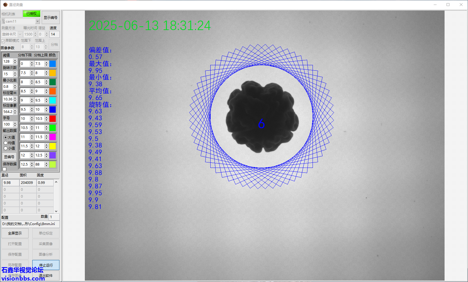image7.png
