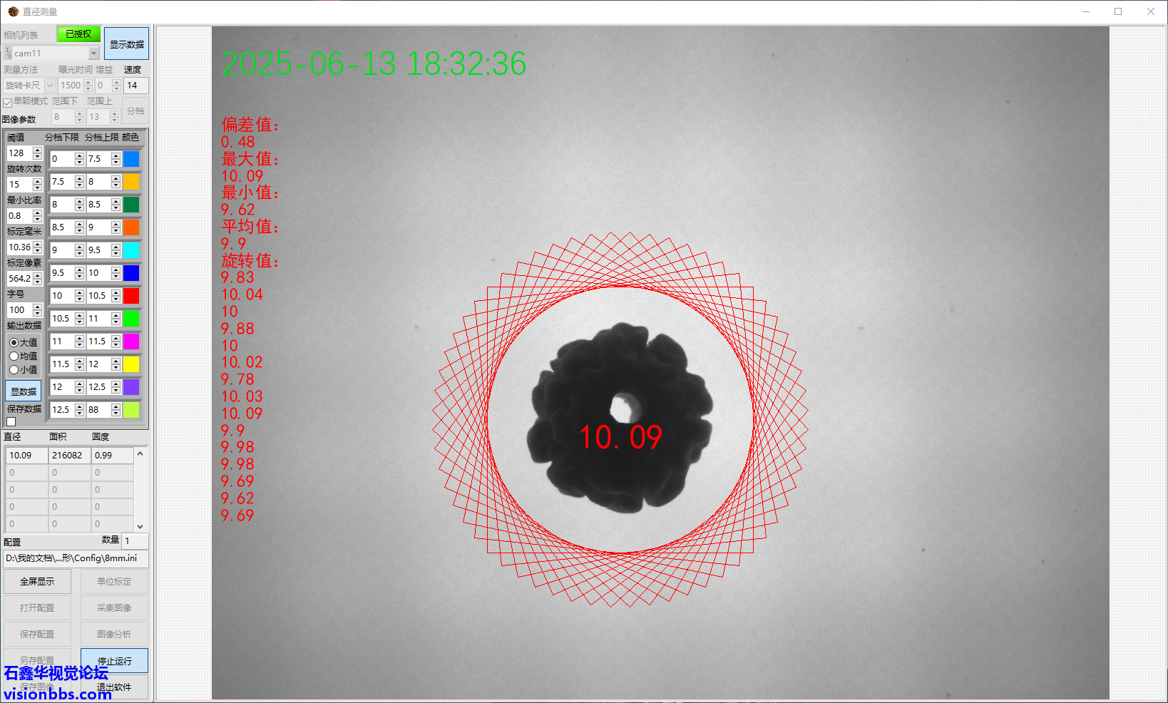 image12.png