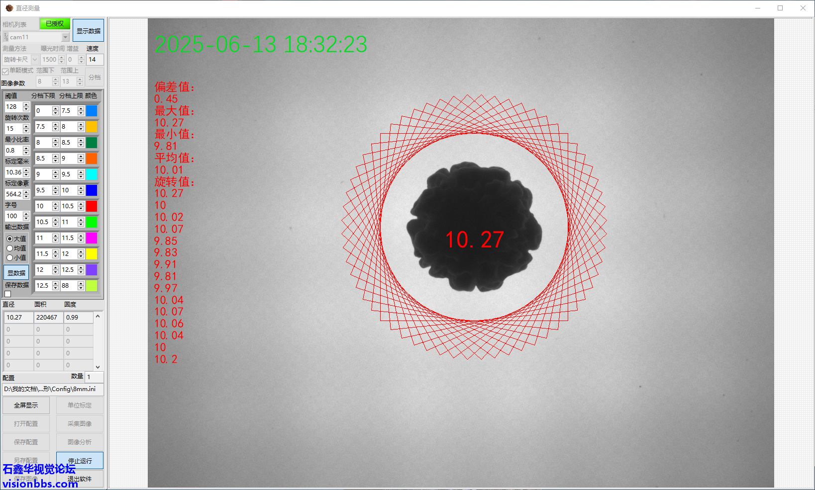 image11.png