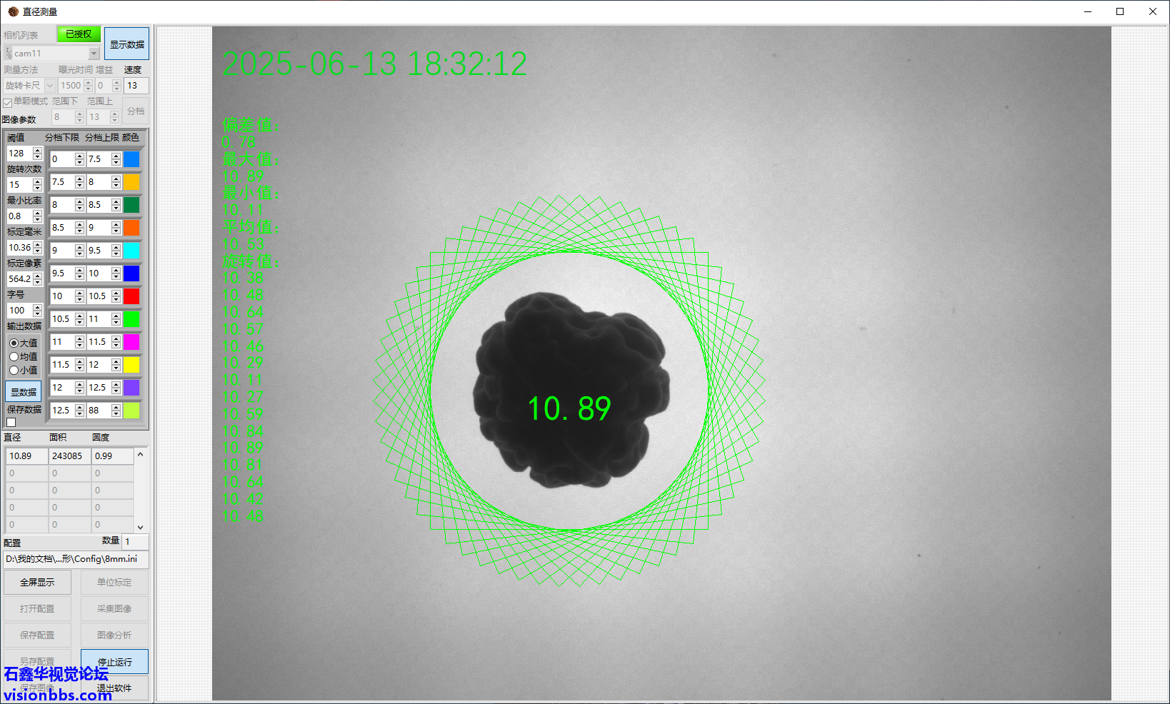 image10.png